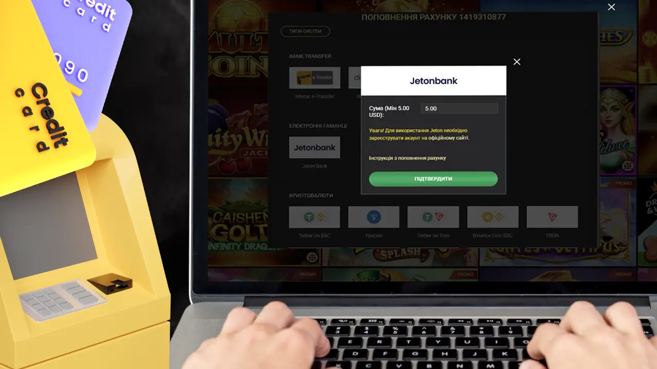 Як поповнити рахунок в казино 1xSlots