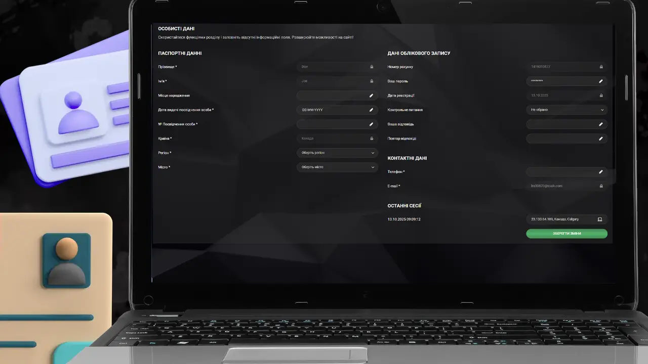 Верифікація акаунту 1xSlots